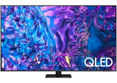 Телевизор QLED Samsung 75" QE75Q70DAUXRU Series 7 черный 4K Ultra HD 120Hz DVB-T2 DVB-C DVB-S2 USB WiFi Smart TV от магазина РЭССИ