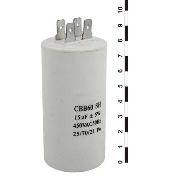 CBB60 15uF 450V (К78-17) от магазина РЭССИ