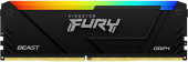 Память DDR4 16GB 2666MHz Kingston KF426C16BB12A/16 Fury Beast RGB RTL Gaming PC4-21300 CL16 DIMM 288-pin 1.2В dual rank с радиатором Ret от магазина РЭССИ