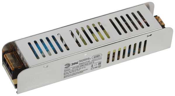 Блок питания для светодиодной ленты LP-LED 60W-IP20-24V-S от магазина РЭССИ