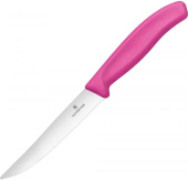 Нож кухонный Victorinox Swiss Classic (6.7936.12L5) стальной для стейка лезв.120мм серрейт. заточка розовый от магазина РЭССИ