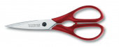 Ножницы кухонные Victorinox 7.6363 202мм красный от магазина РЭССИ