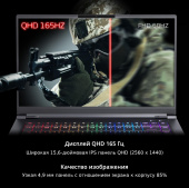 Ноутбук Adata XPG Xenia 15KC Core i7 11800H 32Gb SSD1Tb NVIDIA GeForce RTX 3070 8Gb 15.6" IPS QHD (2560x1440) Windows 10 Home 64 black WiFi BT Cam (XENIA15I7G11H3070LX-BKCRU) от магазина РЭССИ