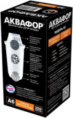 Картридж Аквафор A6 для кувшинов ресурс:350л (упак.:1шт) от магазина РЭССИ