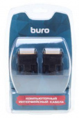 Кабель Buro BHP RET DVI30 DVI-D (m) DVI-D (m) 3м феррит.кольца черный от магазина РЭССИ