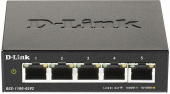 Коммутатор D-Link DGS-1100-05V2/A1A 5G настраиваемый от магазина РЭССИ
