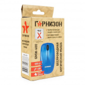 Мышь беспров. Гарнизон GMW-400B чип X синий 1200 DPI 2 кн.+ колесо-кнопка от магазина РЭССИ