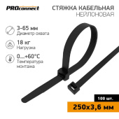 Нейлоновая кабельная стяжка PROCONNECT 250x36мм черная 100 шт/уп 57-0251 от магазина РЭССИ
