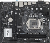 Материнская плата Asrock H410M-H/M.2 SE Soc-1200 Intel H370 2xDDR4 mATX AC`97 8ch(7.1) GbLAN+VGA+HDMI+DP от магазина РЭССИ