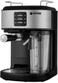 Кофеварка рожковая Vitek Metropolis VT-8489 1250Вт от магазина РЭССИ