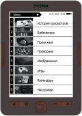 Электронная книга Digma E60C 6" E-ink HD Pearl 1024x758 600MHz/4Gb/microSDHC коричневый от магазина РЭССИ