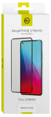 Защитное стекло для экрана Redline черный для Realme 12 4G 2.5D 1шт. (УТ000039355) от магазина РЭССИ