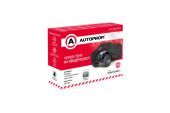 Чехол для хранения квадроцикла AUTOPROFI с защитой от влаги 208x122x80 см ATV-200 (208) от магазина РЭССИ