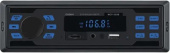 Автомагнитола Digma MCP-225B 1DIN 2x35Вт 2 от магазина РЭССИ