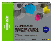 Картридж струйный Cactus CS-EPT04A440 T04A4 желтый (85мл) для Epson WorkForce Pro WF-C8190, WF-C8690 от магазина РЭССИ