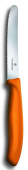Нож кухонный Victorinox Swiss Classic (6.7836.L119) стальной столовый лезв.110мм серрейт. заточка оранжевый от магазина РЭССИ