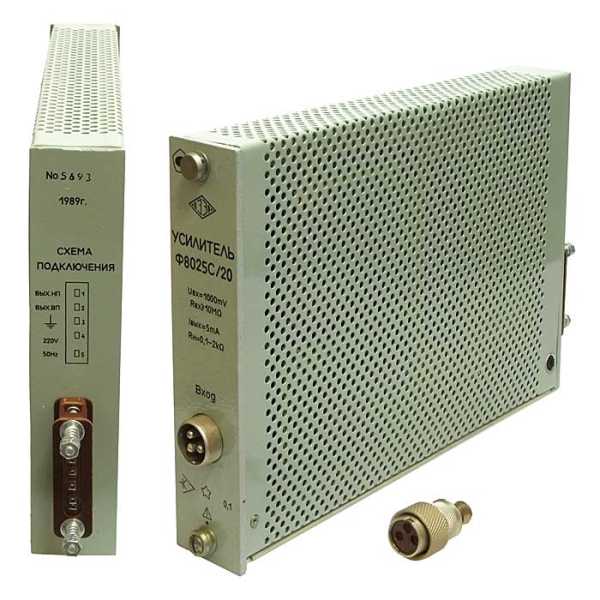Ф8025С/20 от магазина РЭССИ