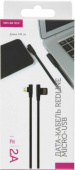 Кабель Redline Fit УТ000015523 USB (m)-micro USB (m) 1м черный от магазина РЭССИ