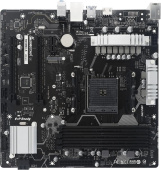 Материнская плата Biostar B450MX-S Soc-AM4 AMD B450 2xDDR4 mATX AC`97 8ch(7.1) GbLAN RAID+HDMI от магазина РЭССИ