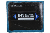 Пластыри ROSSVIK R-19 холодные 105х120/2 сл. 10 шт. R.19.B.10. от магазина РЭССИ