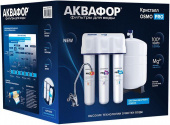 Водоочиститель Аквафор OSMO Pro-050-3-А-М белый 10л. от магазина РЭССИ