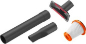 Комплект насадок для строительных пылесосов Gardena 09343-20.000.00 для Gardena EasyClean Li от магазина РЭССИ