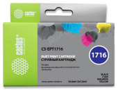 Картридж струйный Cactus CS-EPT1716 17XL черный/желтый/голубой/пурпурный (44.6мл) для Epson XP-33 от магазина РЭССИ