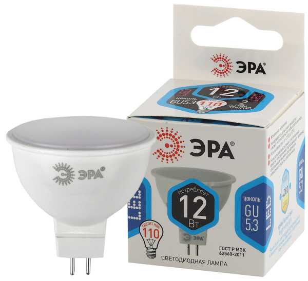 Лампа светодиодная LED 12 Вт 960Лм 4000К софит нейтральный GU5.3 170-265В LED MR16-12W-840-GU5.3 Standart от магазина РЭССИ