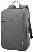 Рюкзак для ноутбука 15.6" Lenovo Laptop Casual Backpack B210 серый полиэстер женский дизайн (4X40T84058) от магазина РЭССИ
