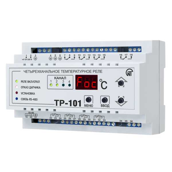 Реле цифровое температурное ТР-101 от магазина РЭССИ