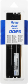 Память DDR5 16GB 4800MHz Netac NTBSD5P48SP-16 Basic RTL Gaming PC5-38400 CL40 DIMM ECC 288-pin 1.1В original Intel Ret от магазина РЭССИ