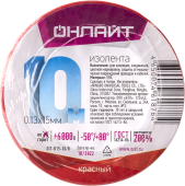 Изолента ОНЛАЙТ OIT-B15-10/R ПВХ красная Китай 61878 от магазина РЭССИ