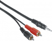 Кабель аудио Hama H-205106 Jack 3.5 (f)/2хRCA (f) 2м. черный (уп.:1шт) (00205106) от магазина РЭССИ
