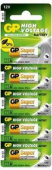 Батарея GP Super Alkaline 23AF MN21 (5шт) от магазина РЭССИ