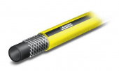 Шланг Karcher PrimoFlex 3/4" 50м поливочный армированный желтый/серый (2.645-143.0) от магазина РЭССИ
