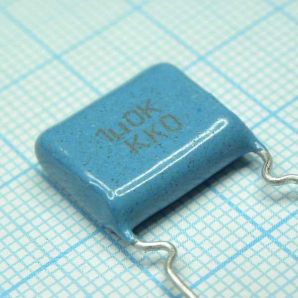 К73-17-63-1  10% от магазина РЭССИ