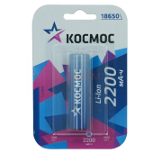 АКБ Космос 18650 3.7V 2200 mAh (без защиты) от магазина РЭССИ