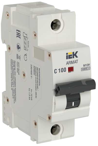 ARMAT Автоматический выключатель M10H 1P C 100A IEK от магазина РЭССИ