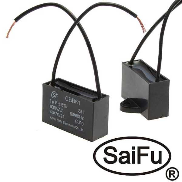 CBB61 1uF 630V (SAIFU) от магазина РЭССИ