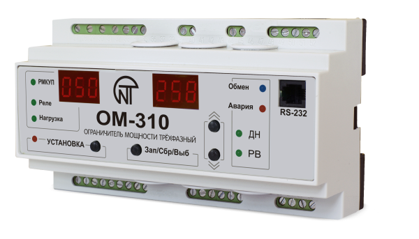Ограничитель мощности ОМ-310 трехфазный от магазина РЭССИ