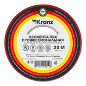 Профессиональная изолента ПВХ KRANZ 018х19 мм х 20 м красная KR-09-2804 от магазина РЭССИ