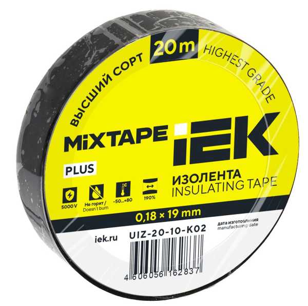 MIXTAPE PLUS Изолента 0,18х19мм черная 20м IEK от магазина РЭССИ