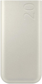 Мобильный аккумулятор Samsung EB-P4520 20000mAh PD3.0 45W 4A 3xUSB-C бежевый (EB-P4520XUEGRU) от магазина РЭССИ