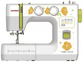 Швейная машина Janome Excellent Stitch 15A белый от магазина РЭССИ