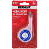 Медная лента для удаления припоя ф1,0ммх1,5м BOX REXANT от магазина РЭССИ