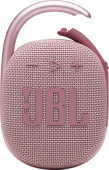 Колонка порт. JBL Clip 4 розовый 5W 1.0 BT 15м 500mAh (JBLCLIP4PINK) от магазина РЭССИ