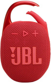 Колонка порт. JBL Clip 5 красный 7W Mono BT 1400mAh от магазина РЭССИ