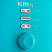 Тостер Kitfort КТ-2050-3 850Вт бирюзовый от магазина РЭССИ