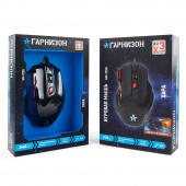 Мышь игровая Гарнизон GM-720G "Хара"  USB чип Х3 черн. софт тач 3200 DPI 6 кн.+колесо-кнопка кабель 1.5 м от магазина РЭССИ