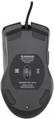 Мышь SunWind SW-M710G черный оптическая (3200dpi) USB для ноутбука (7but) от магазина РЭССИ